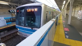 東京メトロ東西線05系05-122F各駅停車中野駅行き西葛西駅発車(2022/12/5)