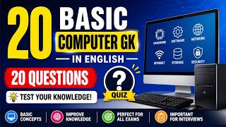 20 Basic Computer GK In English | Computer GK Question | Computer Quiz | Computer Science Questions