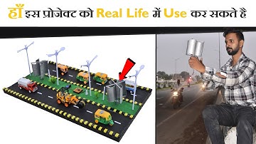 Vertical Axis Wind Turbine , Free Energy Based Inspire Award DIY Science Project Idea #science