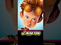 پسر مورچه ای خلاصه Cartoon انیمیشن انیمیشن Animation پسر مورچه ای خلاصه Cartoon انیمیشن انیمیشن Animation