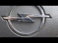 Opel чистка дренажа справа