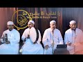 Yala Qolbin & Busyro Lana - Spesial Romadhon - Ahbaabul Mukhtar Solo