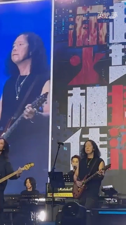 Joey Tang送給家駒 #遙遠的Paradise Beyond #shorts