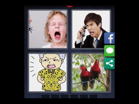 4 images 1 mot solution 8 lettres enfant qui pleure