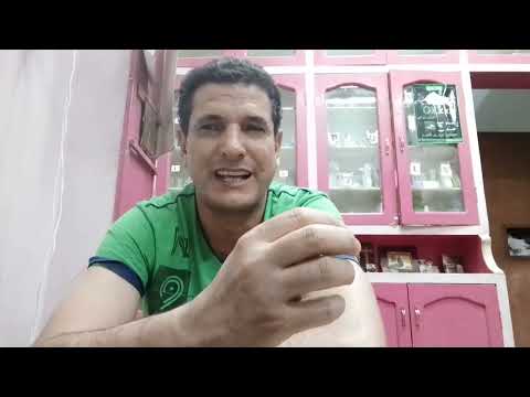 اوكسيتروبيل  اقراص لعلاج الرمع العضلي واضطرابات المخ رحله علميه مابين دواعي وموانع استعماله