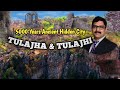 Ancient hidden city tulaja  tulaji khushab pakistan