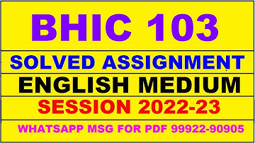 bhic 103 solved assignment 2022-23 in english | bhic 103 solved assignment 2022-23 | bhic 103 2023