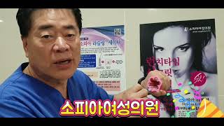런치타임 필러를 이용한 질성형