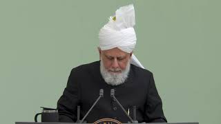 Friday Sermon | May 20, 2022 | 4K ULTRA HD