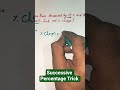 Percentage Trick #htet #exam #maths #viral #shorts
