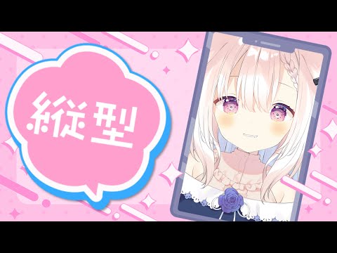 video thumb