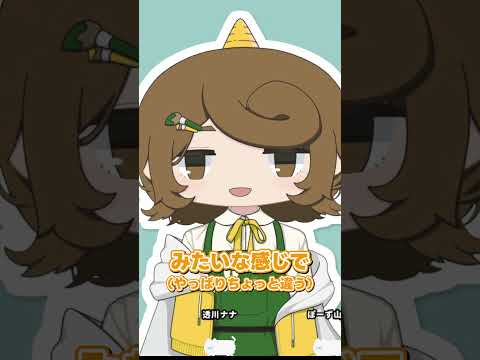 プロのメスガキになりたいイラストレーター【配信切り抜き】