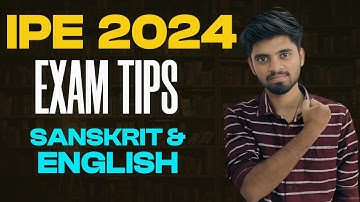 IPE 2024 | IPE SANSKRIT | IPE ENGLISH | IPE EXAM TIPS | ts ipe | ap ipe | ipe sanskrit | ipe english