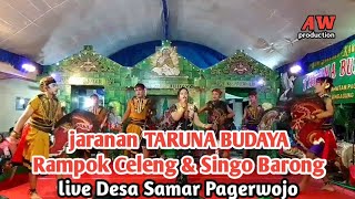 Download Lagu Jaranan Senterewe TARUNA BUDAYA Rampok Celeng \u0026 Singo Barong.Live Desa Samar Pagerwojo MP3