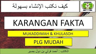 Karangan bahasa arab SPM | Mukaddimah dan Khulasoh | Paling mudah