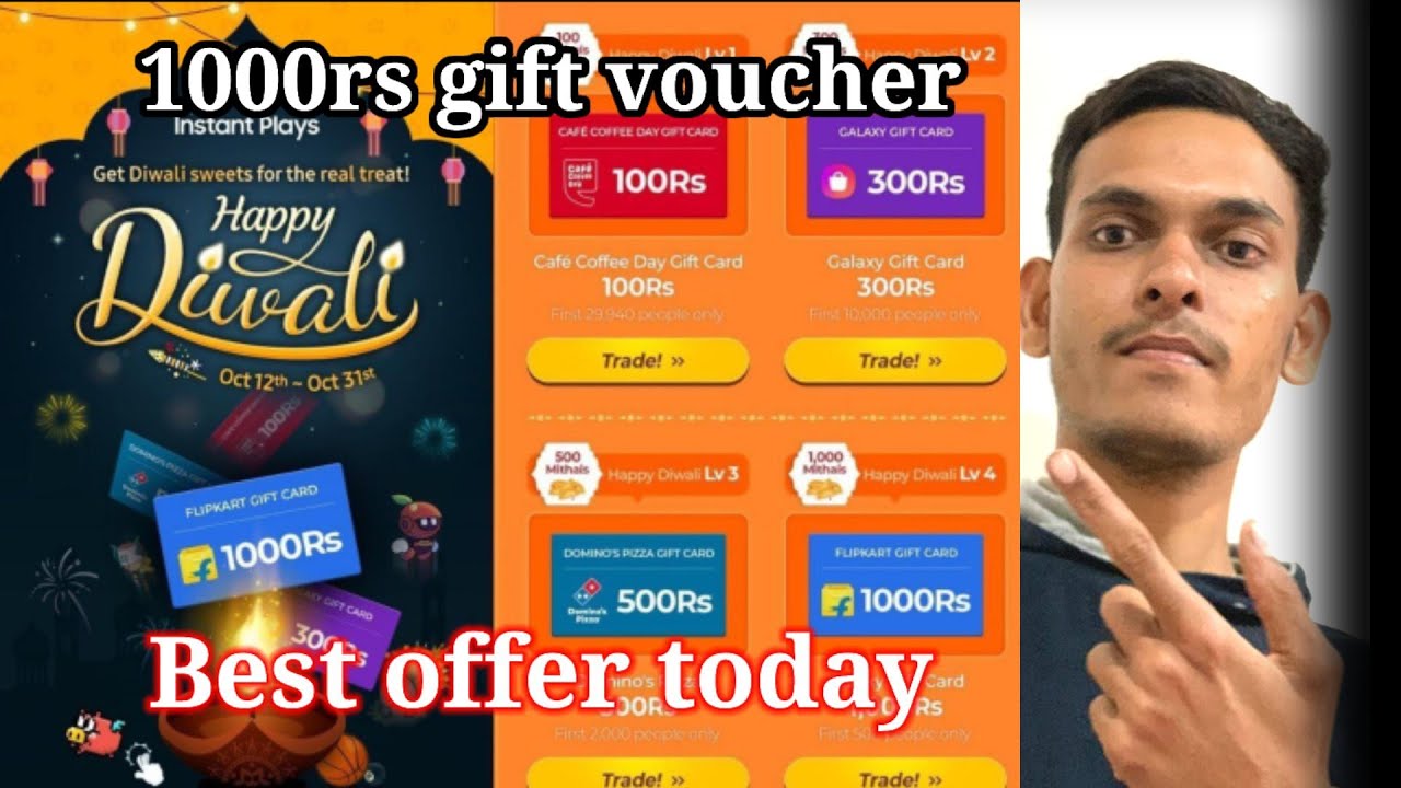 today free loot |diwali loot offer | today cash back offer | Samsung cash back offer |free ka maal