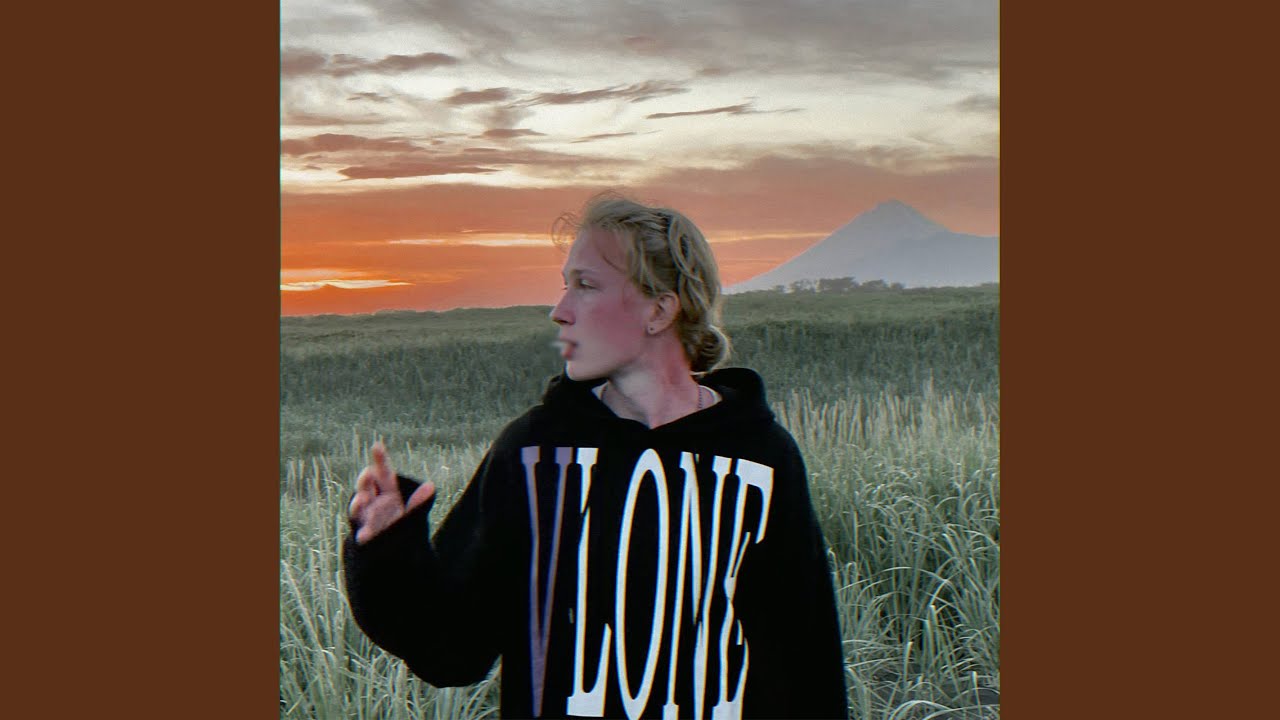 забыть тебя