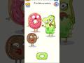 find the zombie 😭Dop 5 (Delete One Part) ? #shorts #shortsfeed #viralvideo #3