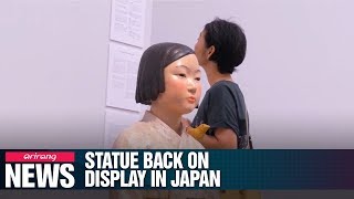 Aichi Triennale to resume exhibition of a statue representing sexual slavery victims