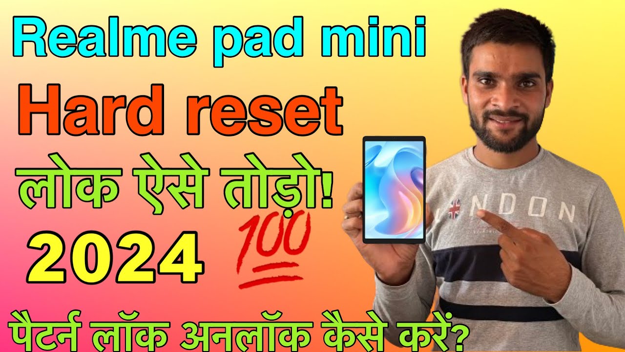 Realme pad mini hard reset ￼2024 | realme pad mini ￼ lock kaise Tode ￼