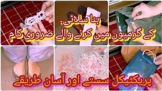 Home Life Upgrade: Don't Miss This Ideas | NO SEW amazing ideas from waste / no cost diy for home