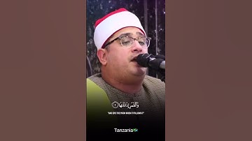 سورة الشمس بصوت الشيخ محمود الشحات انور #quran #قران_كريم #qurankareem