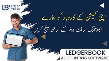 Boost Sales & Performance - How Commission Management Software Empowers Teams