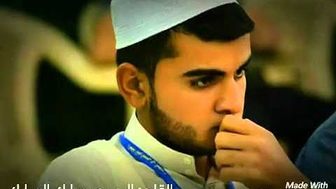 القارئ البصري مبارك المبارك