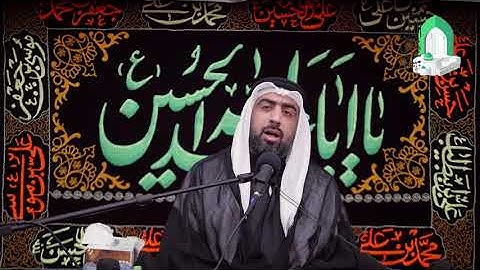 ١١ محرم ١٤٤٣ : آيات من الذكر الحكيم - ميرزا عبدالله أبل