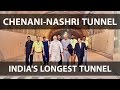 The Longest Tunnel in India - The Chenani-Nashri Tunnel: [UPSC CSE/IAS, SSC CGL]