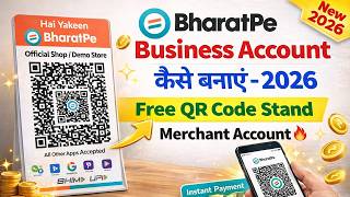 Bharat Pay Merchant Account Kaise Banaye 2026 | How to Create Bharat Pay Business Account 2026