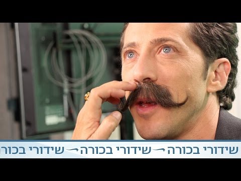 וִידֵאוֹ: איפה שדה קוליקובו