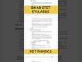 BIHAR STET SYLLABUS | BIHAR STET PGT PHYSICS SYLLABUS | #biharstet #stet #bihar #stet2025 #bpsc