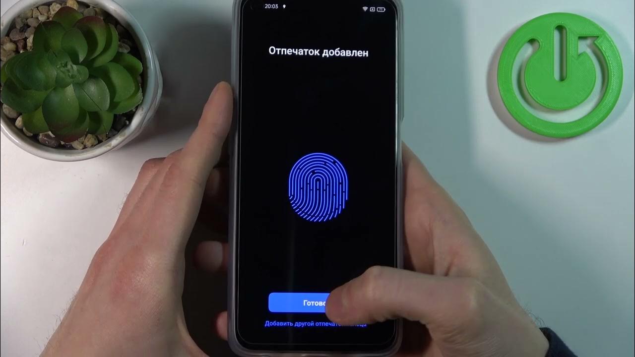 Где находится датчик отпечатка пальца Как добавить отпечаток пальца на REALME 9i - YouTube