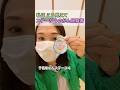 標準治療から5年でも必要なこと #がんサバイバー #子宮体がん