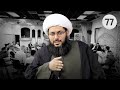 هل الحرب بين إيران وإسرائيل من علامات الظهور هل يمكن للضال اختيار الهدى جلسة حوارية 77 هل الحرب بين إيران وإسرائيل من علامات الظهور هل يمكن للضال اختيار الهدى جلسة حوارية 77