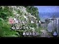 春が咲く・真木柚布子・♬伊藤きみ江
