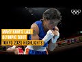 Mary Kom bows out of the Olympics 🥊  | #Tokyo2020 Highlights