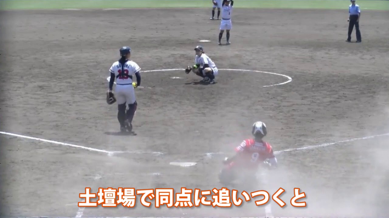 1部リーグ 第３節 19年05月11日 土 日立 Vs ビックカメラ高崎 日本女子ソフトボールリーグ機構 モバイル