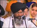 Bhai nirmal singh khalsa amritsar  jo man chit na chete san  gurmukh janam savaar