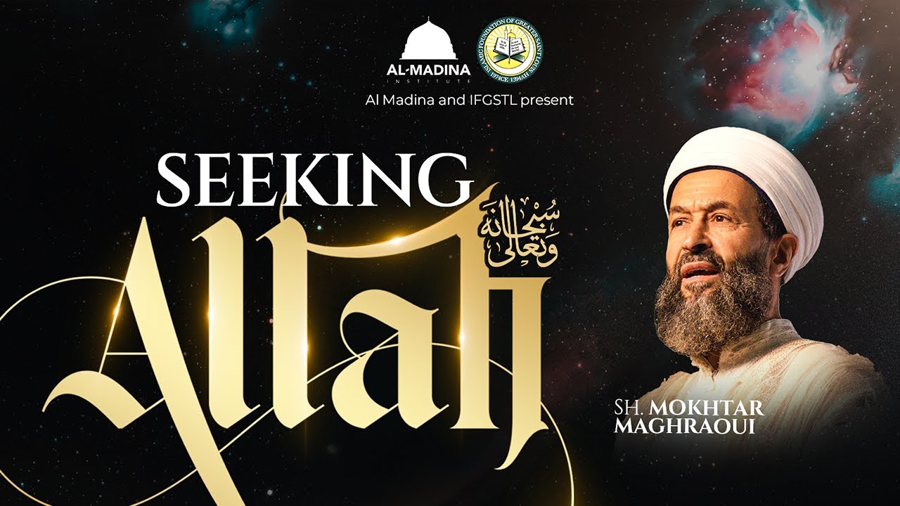 The Secret to Seeking Allah