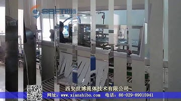 Bag in Box (BIB)automatic filling machine (fillers)  line