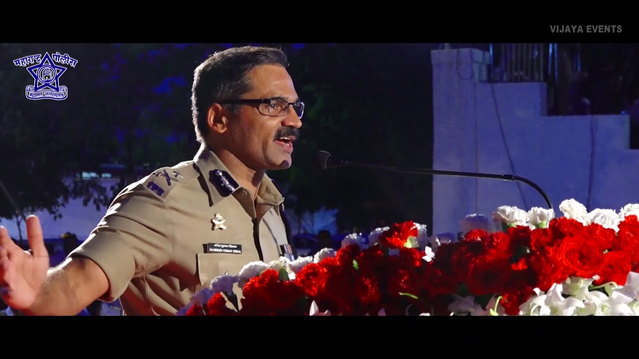 Beed Police Aurangabad Range Games 2019 YouTube