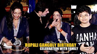 Rupali Ganguly Birthday Cake Cutting Celebration With Family 🎂💖📸