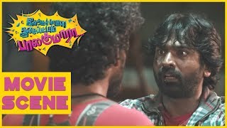 Idharkuthane Aasaipattai Balakumara - Love Matteru Scene | Vijay Sethupathi,Nandita | Gokul