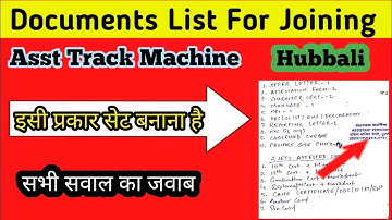TrackMachine Joining Documents List #Requitment_Documents #Hubbali #GroupdJoiningdocuments#swr