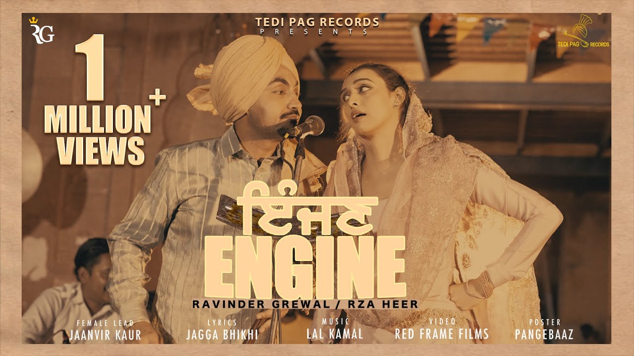 Engine | Video Song | Ravinder Grewal | Rza Heer | Jaanvir Kaur | New Punjabi Song |Tedi Pag Records