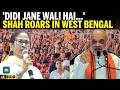 WATCH: AMIT SHAH ROARS IN West Bengal, BJP Predicts Huge Win In West Bengal Election 2026
