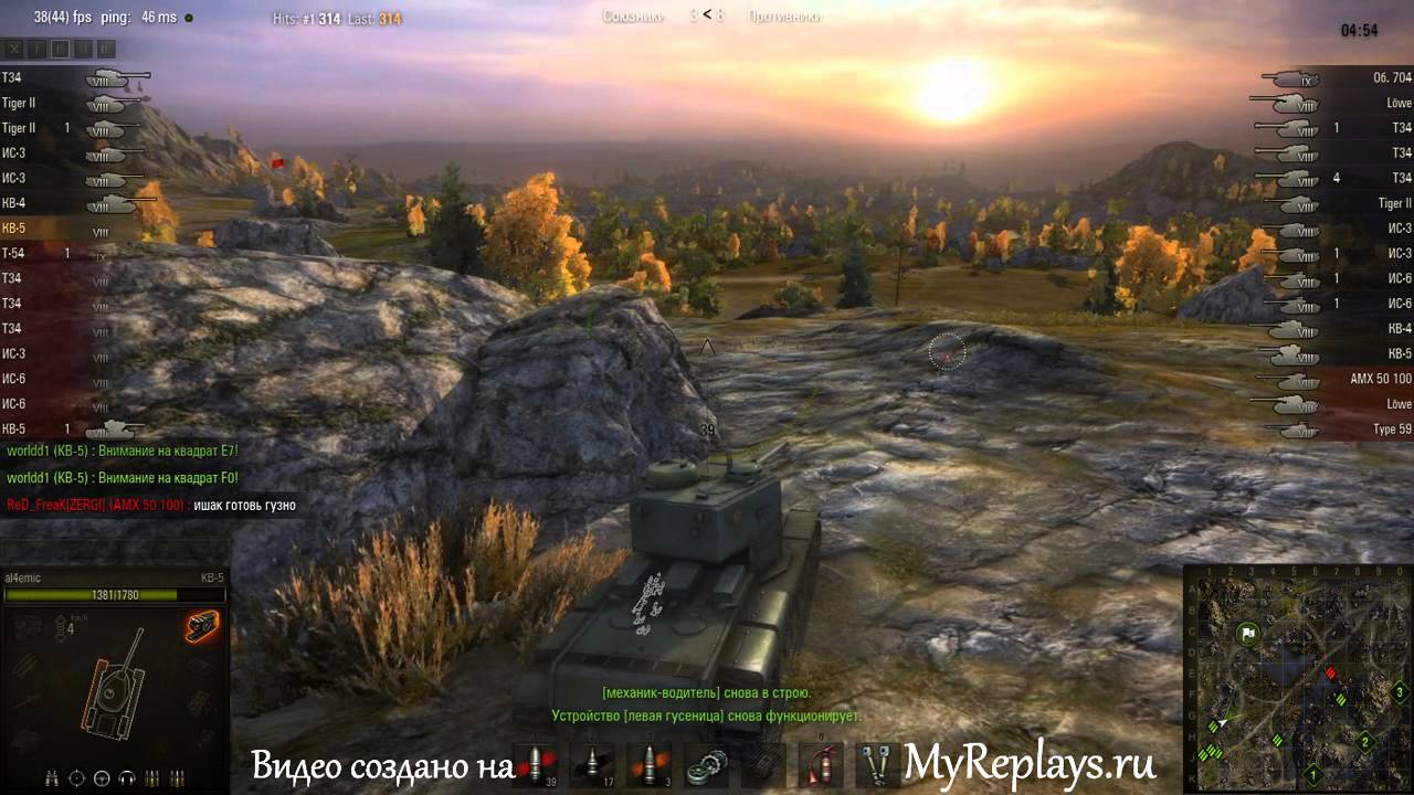 Карта карелия wot