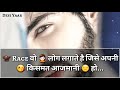 Best attitude Whatsapp status by Hanif Whatsapp Status Video Download Free